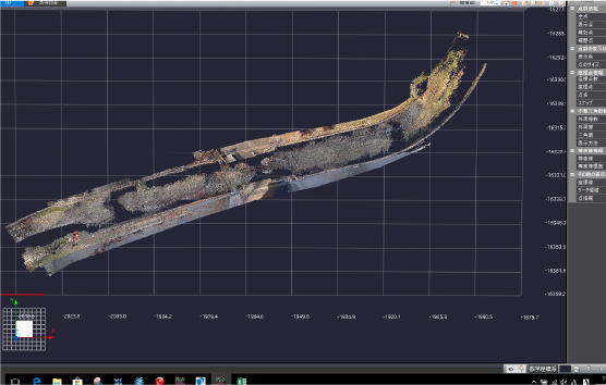 三次元現場実績